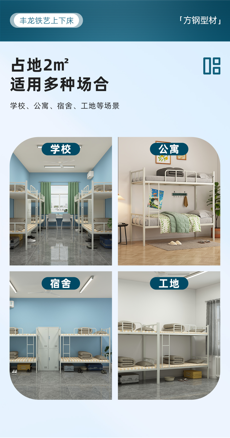 詳情---930_04
