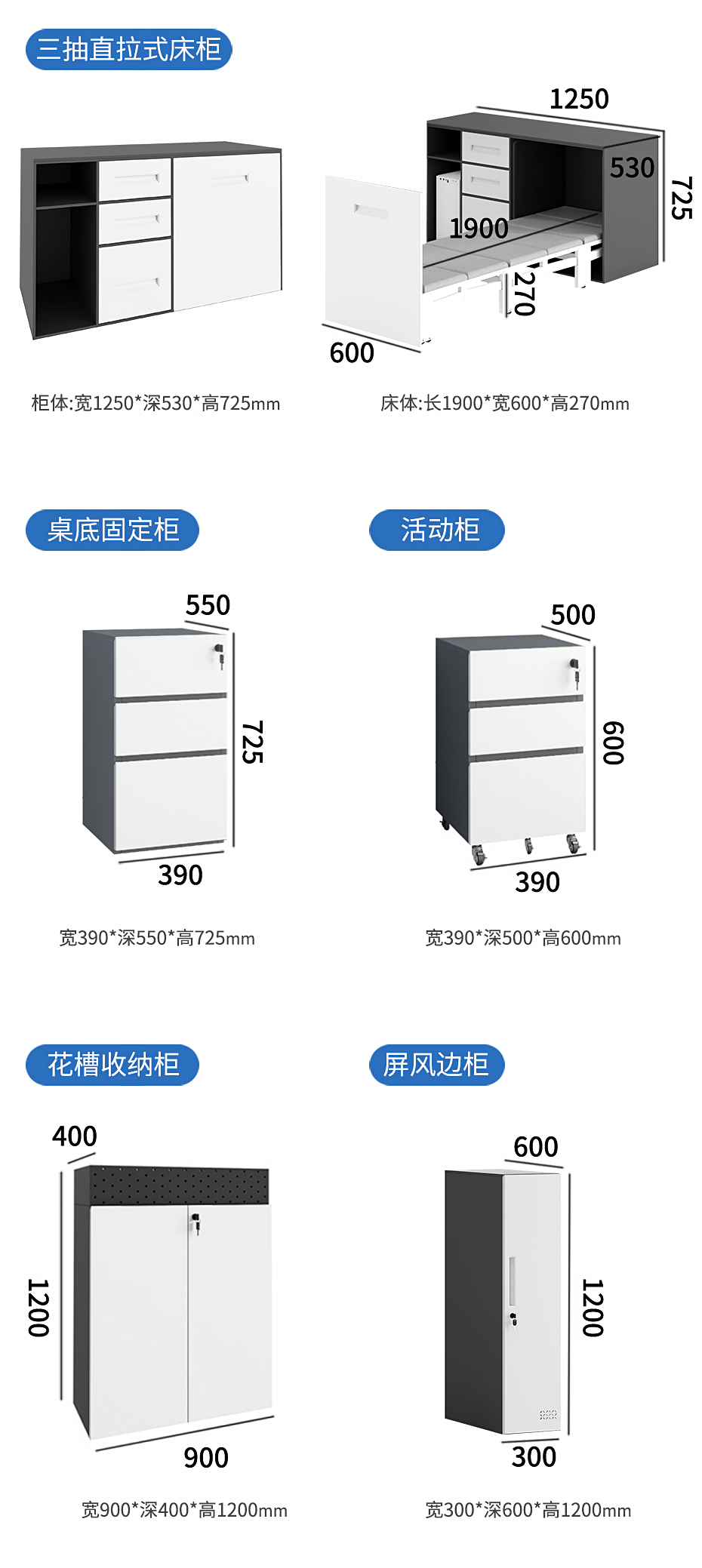 無(wú)界_12