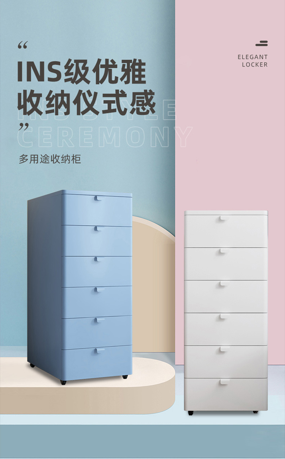 6斗柜詳情2_011