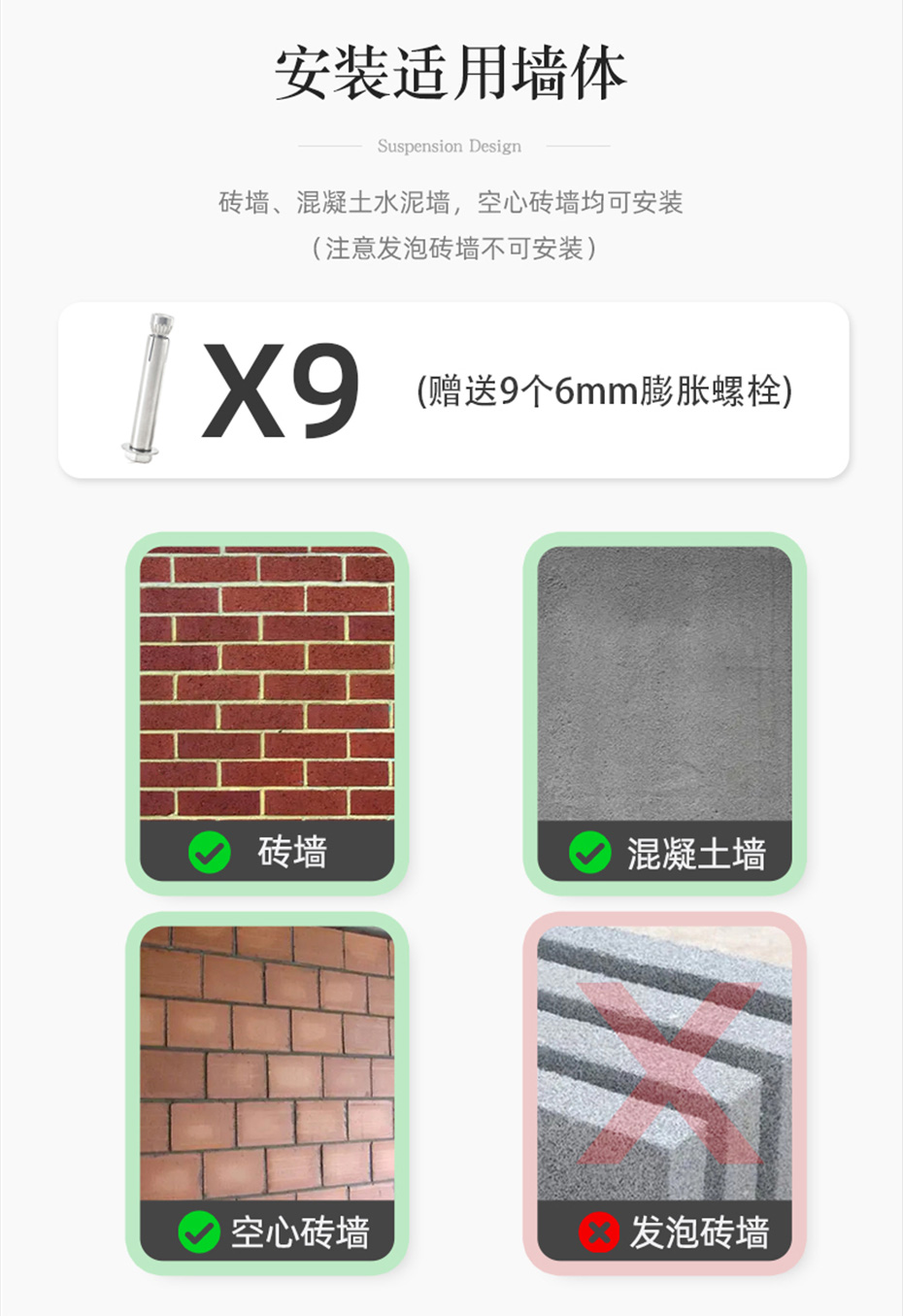1_11.2