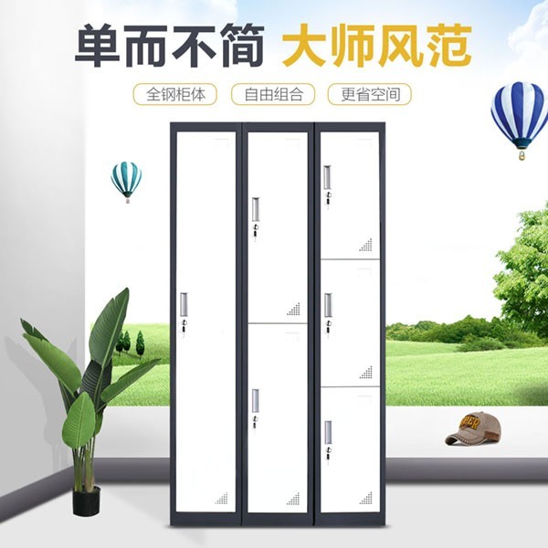 品尚單三門更衣柜 品尚單三門更衣柜